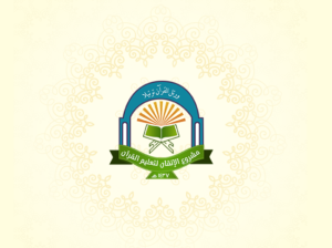 Sponsors Logo
