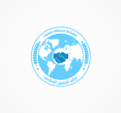Sponsors Logo