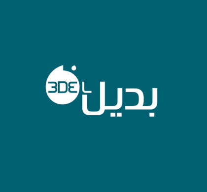 Sponsors Logo