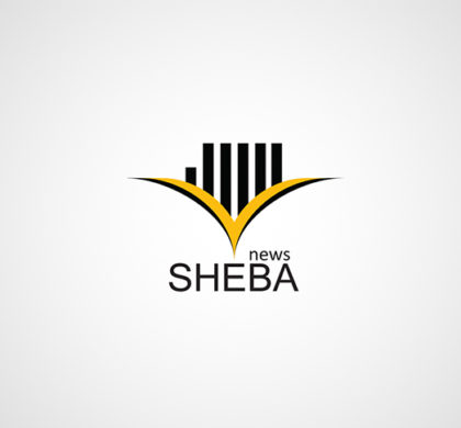 Sponsors Logo