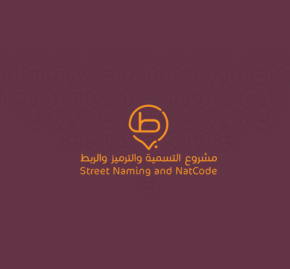 Sponsors Logo