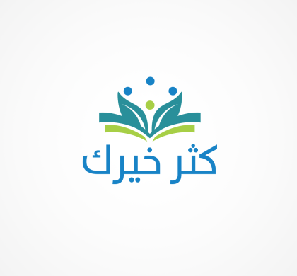 Sponsors Logo